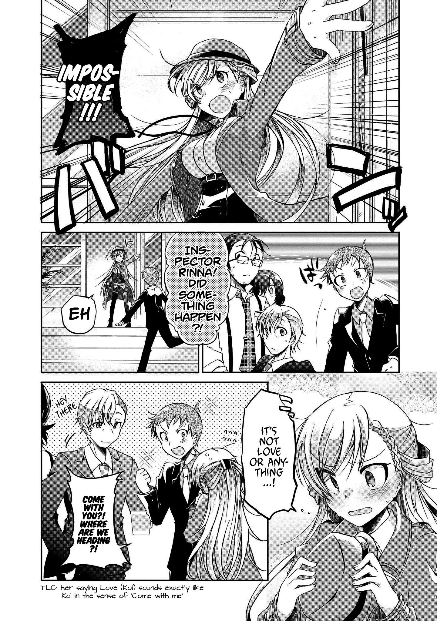 Rinna Keibu wa Iki ga dekinai Chapter 4 10